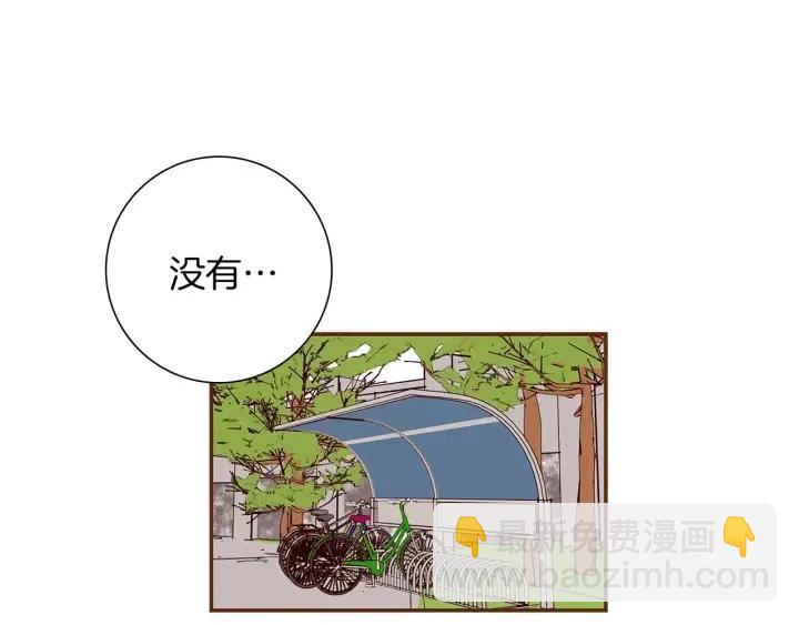 第22话 探知325