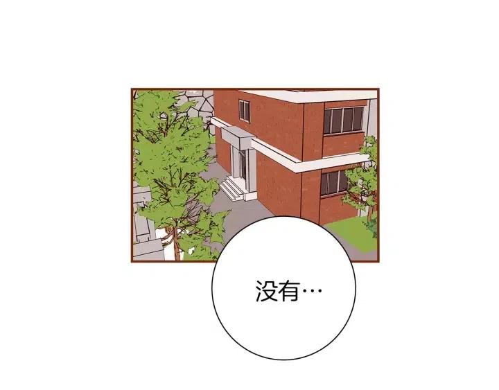 第22话 探知326