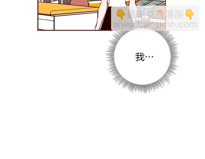 第22话 探知33