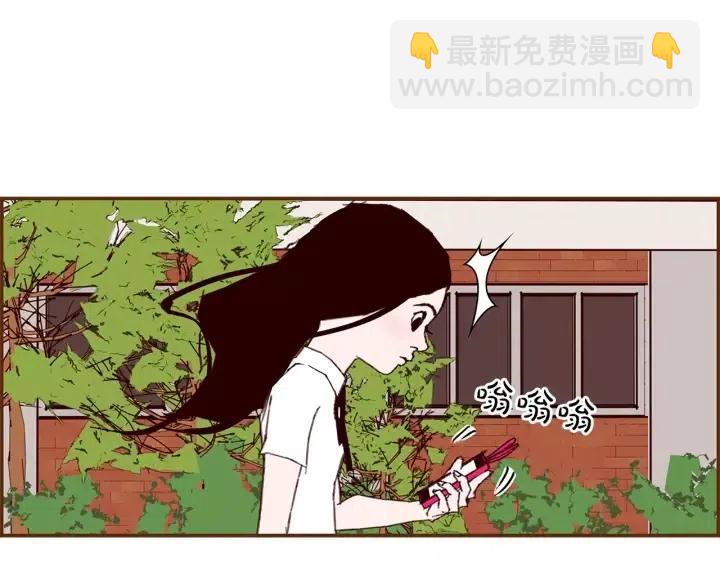 第22话 探知332