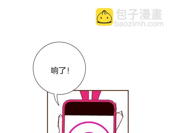 第22话 探知334