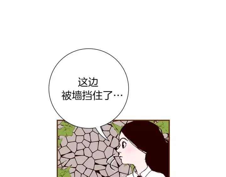 第22话 探知336