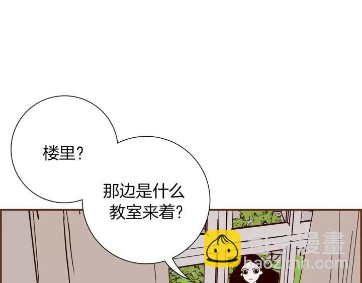 第22话 探知338