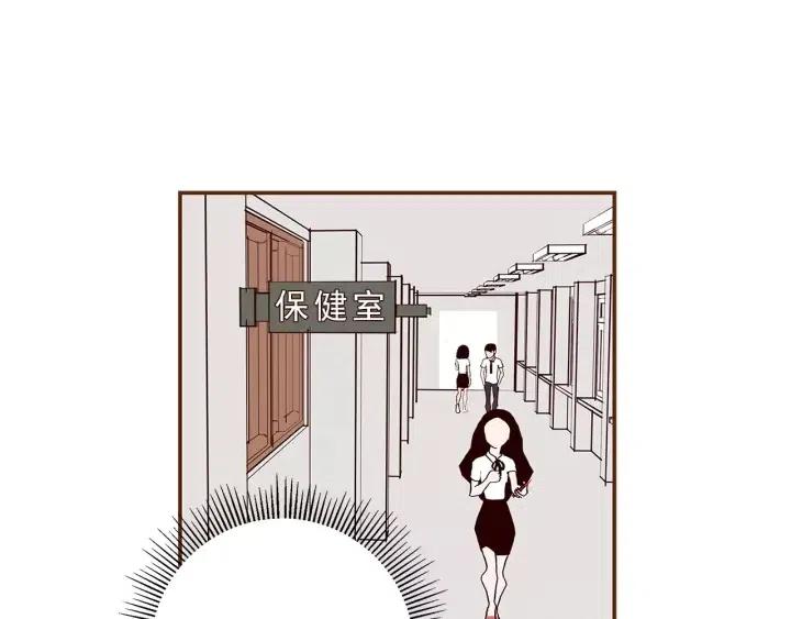 第22话 探知340