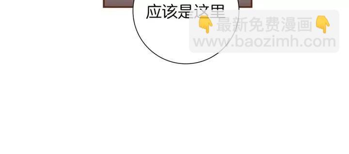 第22话 探知343