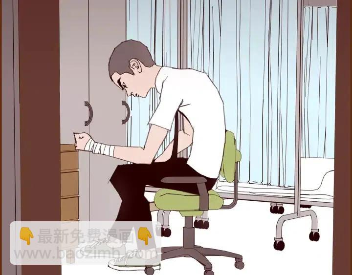 第22话 探知350
