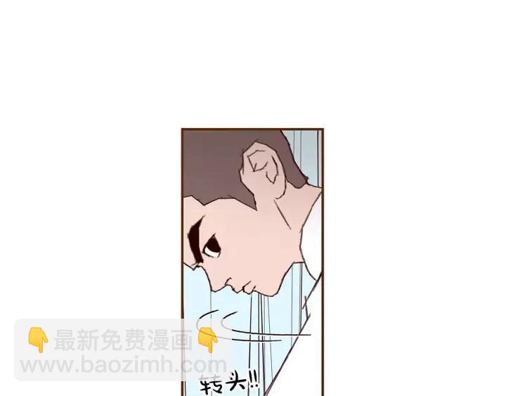 第22话 探知357
