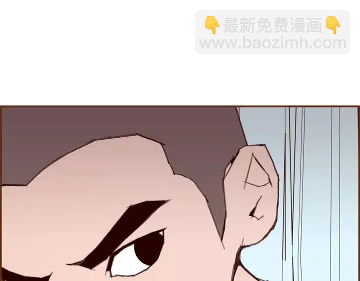 第22话 探知361
