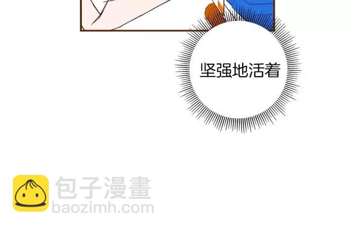 第22话 探知43