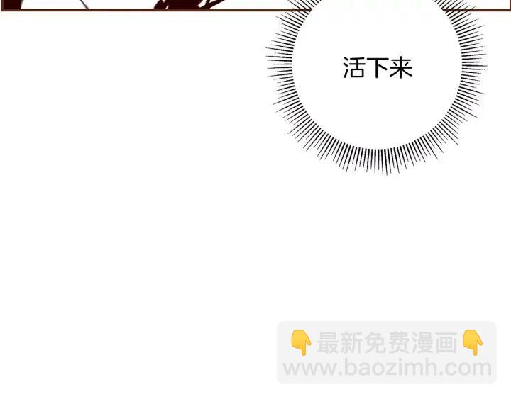第22话 探知45