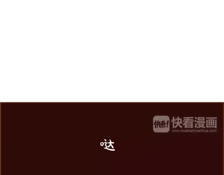 第22话 探知66