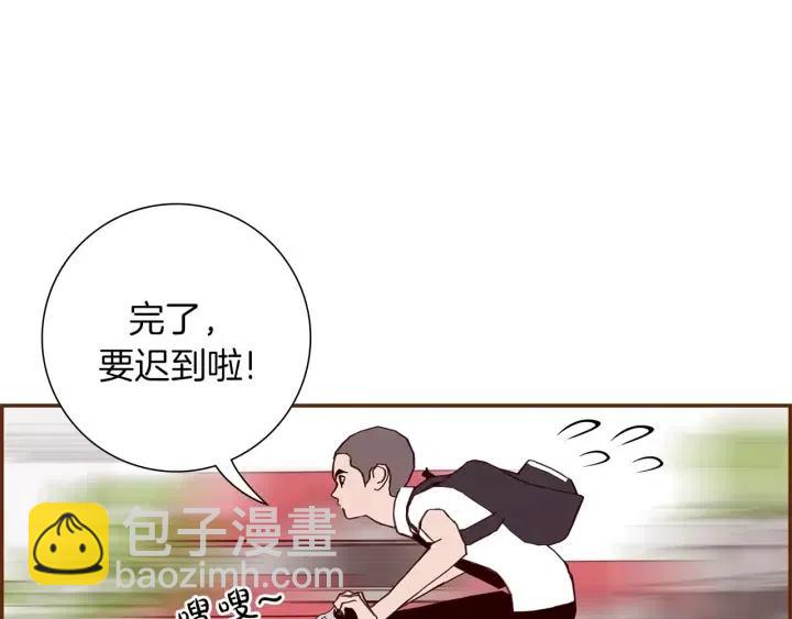 第22话 探知71