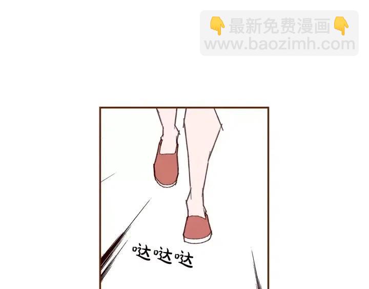 第22话 探知75