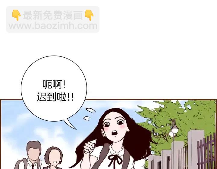 第22话 探知77