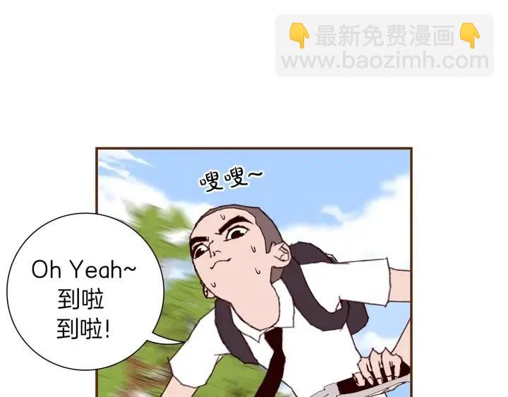 第22话 探知79