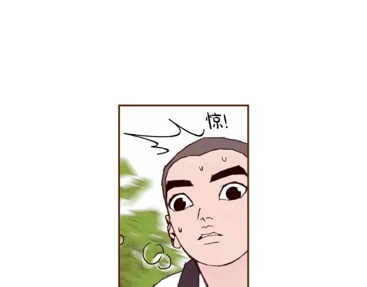 第22话 探知81