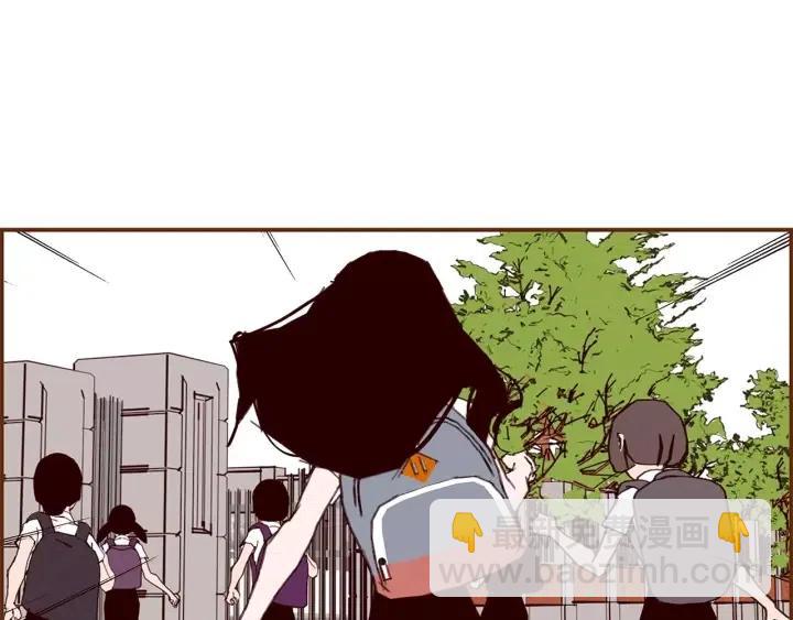 第22话 探知83