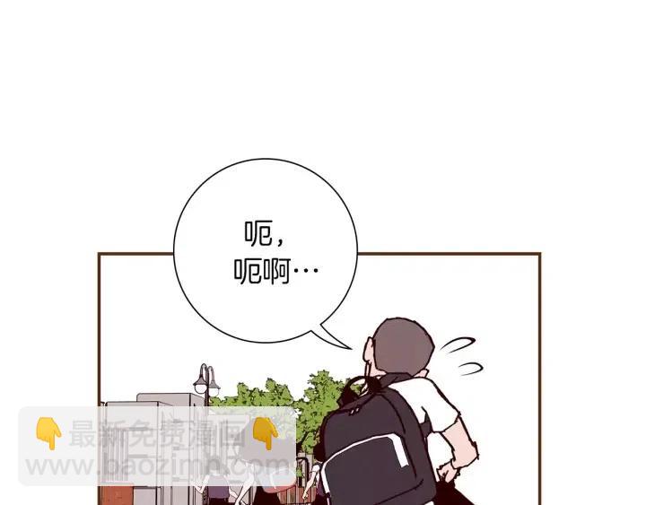 第22话 探知87