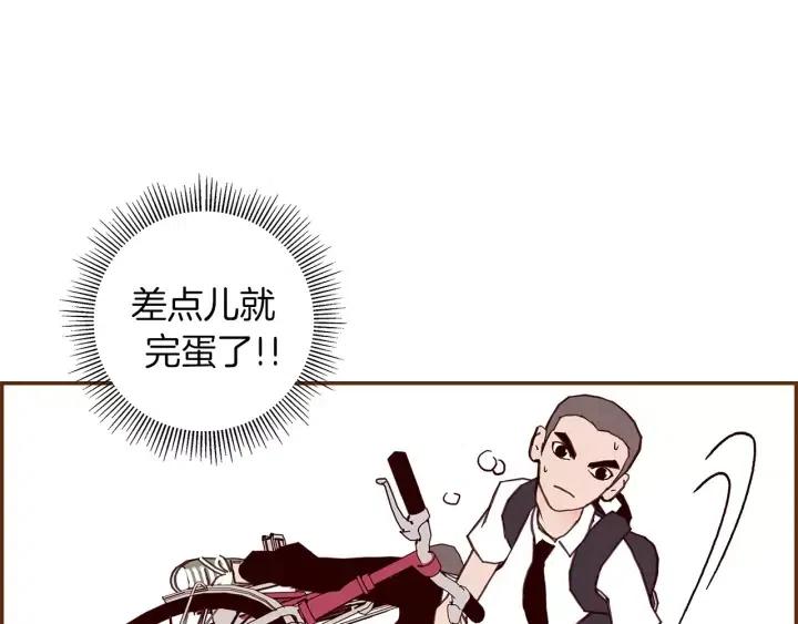 第22话 探知95
