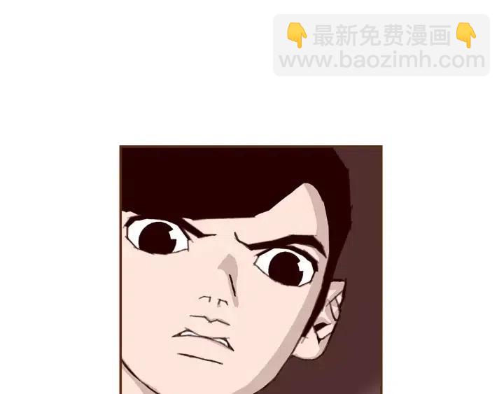 第23话 防护盾111