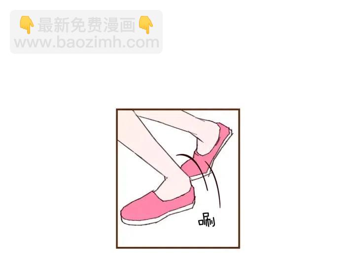 第23话 防护盾113