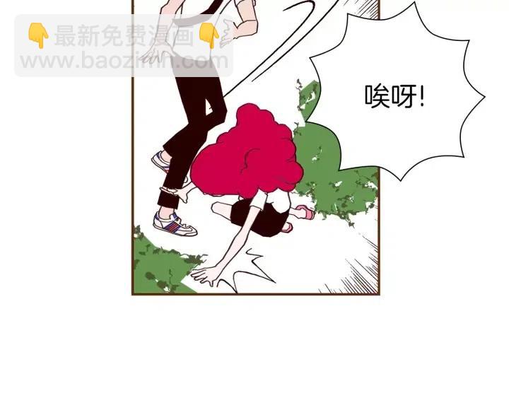 第23话 防护盾125