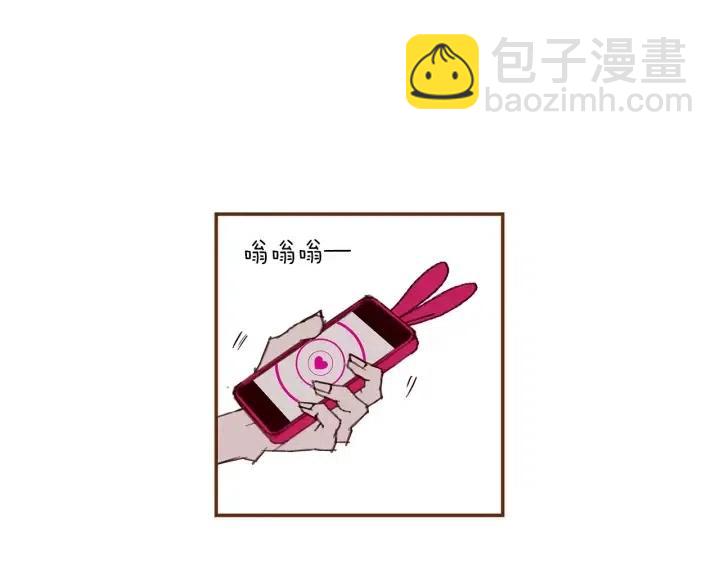 第23话 防护盾129