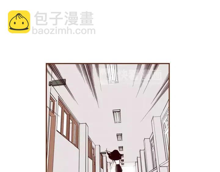 第23话 防护盾13