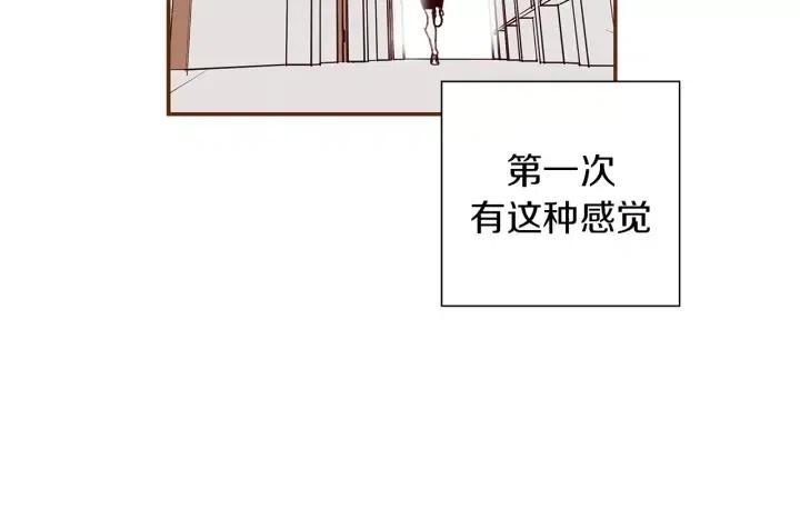 第23话 防护盾14