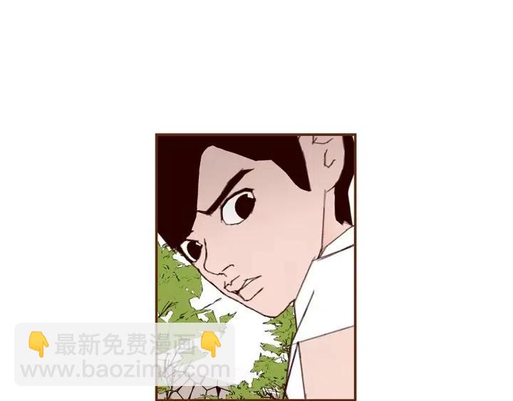 第23话 防护盾141
