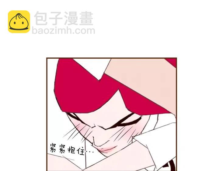 第23话 防护盾143