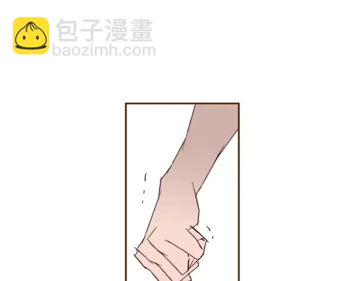 第23话 防护盾145