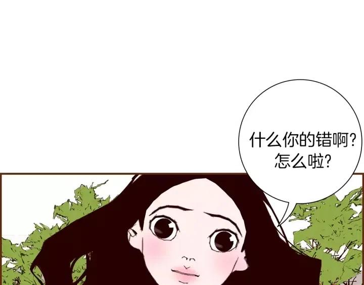 第23话 防护盾180