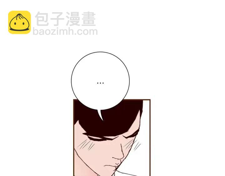 第23话 防护盾186