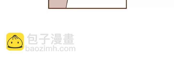 第23话 防护盾189