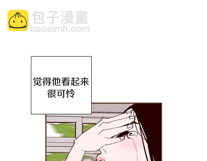 第23话 防护盾19