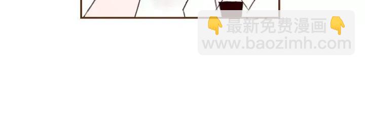 第23话 防护盾191