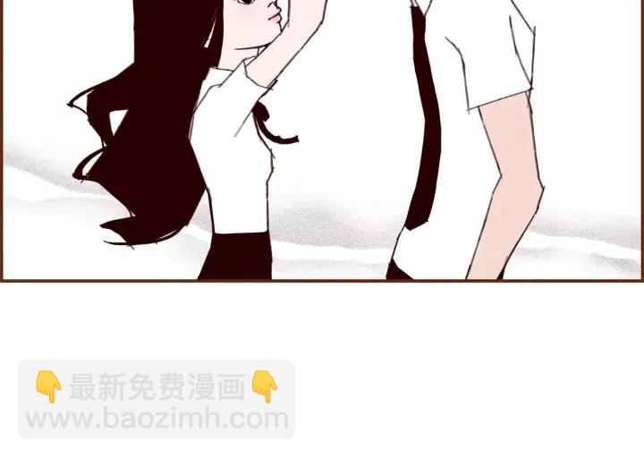 第23话 防护盾193