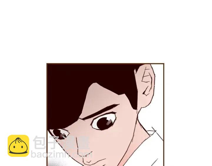 第23话 防护盾196
