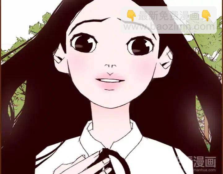 第23话 防护盾201