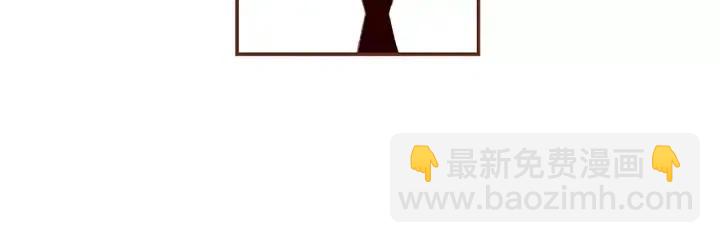 第23话 防护盾204