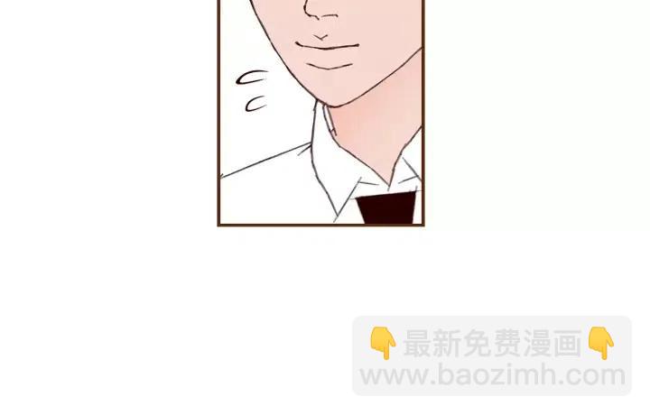 第23话 防护盾206