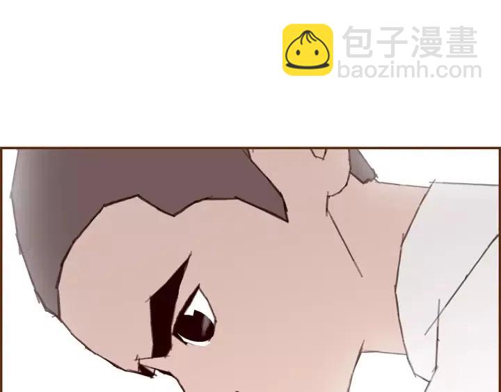 第23话 防护盾21