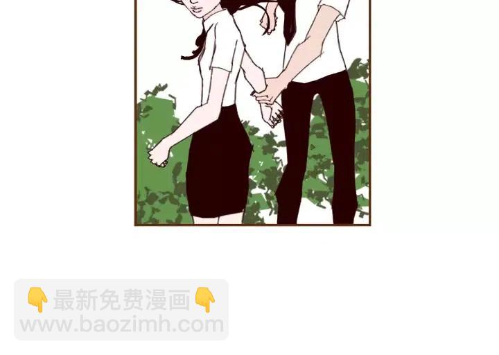 第23话 防护盾216