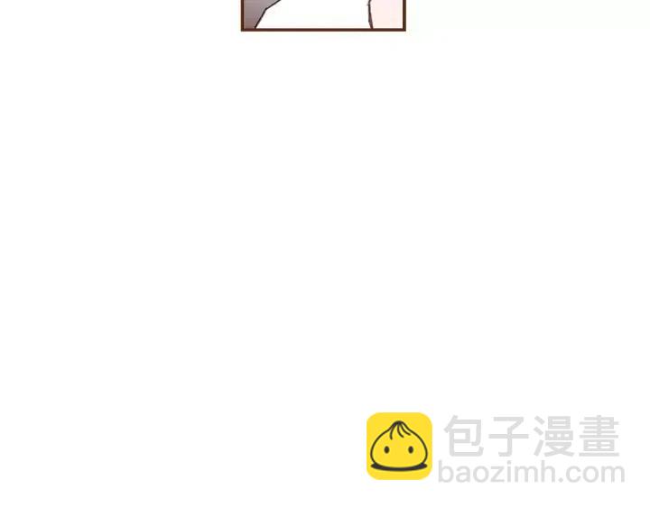 第23话 防护盾231