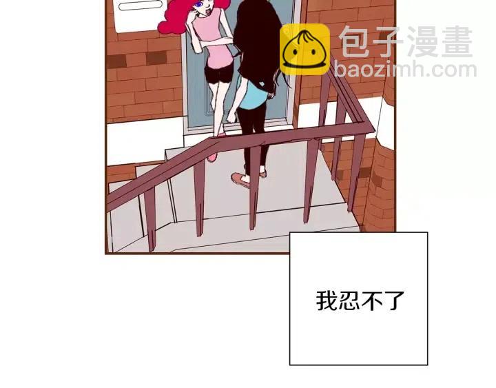 第23话 防护盾239