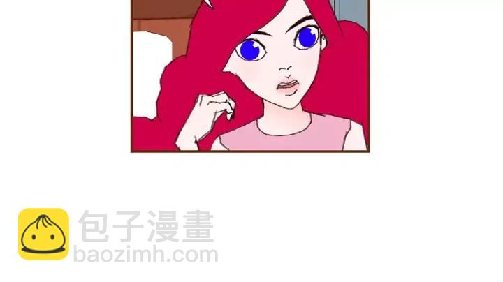 第23话 防护盾244