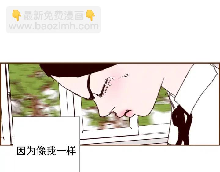 第23话 防护盾28