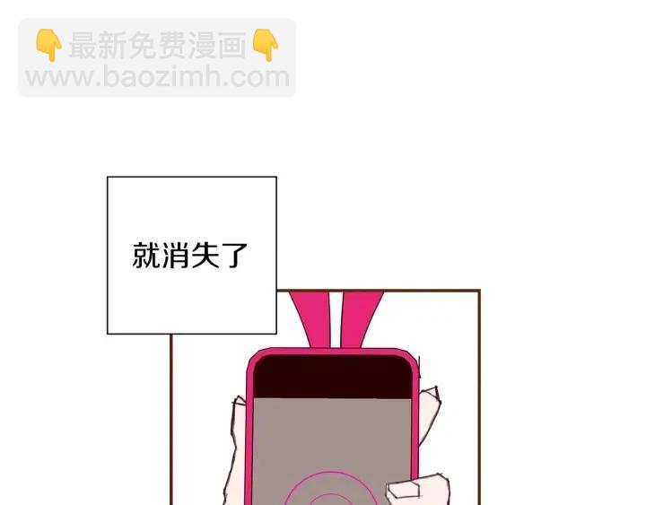 第23话 防护盾287