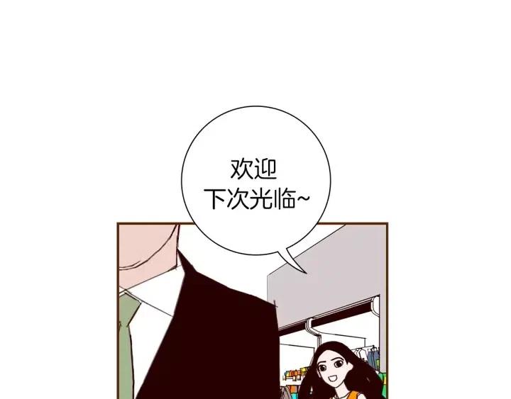 第23话 防护盾298